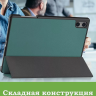 Чехол для Teclast T50 Pro (T50Pro_W_ROW) (темно-зеленый)