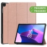 Чехол для Lenovo Tab M10, TB-328 - 10,1 дюйм (розовое золото)