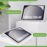 Чехол с прозрачной задней крышкой для Samsung Galaxy Tab A9 (светло-серый), прозр. акрил