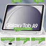 Чехол с прозрачной задней крышкой для Samsung Galaxy Tab A9 (светло-серый), прозр. акрил