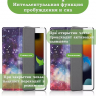 Чехол для iPad 5 2017, iPad 6 2018, 9,7 дюйма, Млечный Путь