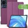 Чехол для Teclast T50HD, T50 Plus, T50 Max, фиолетовый
