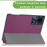 Чехол для Teclast T50HD, T50 Plus, T50 Max, фиолетовый