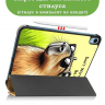 Чехол для iPad Air 11 (6th gen), 2024, iPad Air 5, iPad Air 4, Капибара