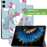 Чехол для Blackview MEGA 2, Oscal Pad 100, Teclast T60 Plus, DOOGEE T36 (Волшебная лошадка)