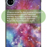 Чехол для Teclast M50+ (Млечный Путь)