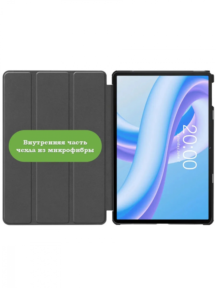 Чехол для Teclast M50+ (Млечный Путь)
