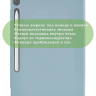 Чехол Silicon Armor для Samsung Galaxy Tab S10 Lite, S10 FE, S9, S9 FE (голубой S.A)