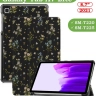 Чехол для A7 Lite/T220/T225 (Рисунок 3)