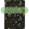 Чехол для A7 Lite/T220/T225 (Рисунок 3)