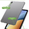 Силиконовый чехол для REDMI Pad 2 9.7 / Poco Pad C1 (2026)