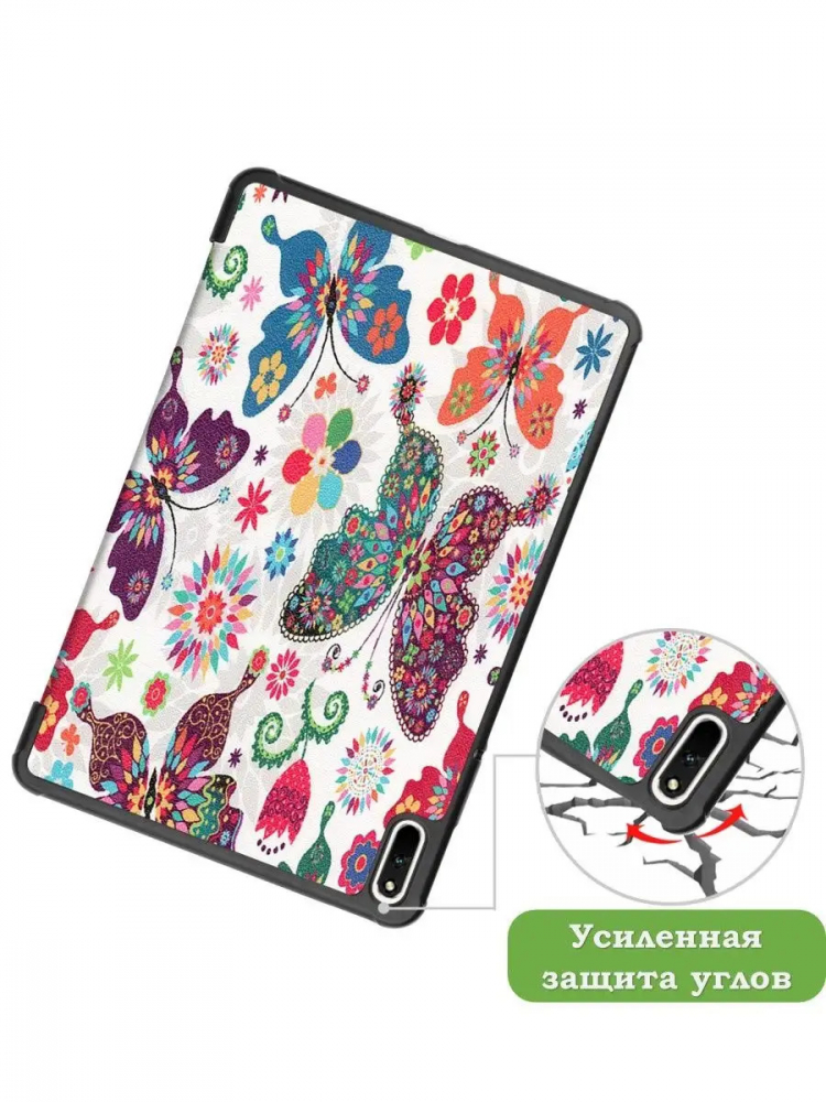 Чехол для Huawei MatePad 11, MatePad C7, Бабочки