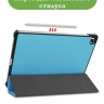 Чехол для Samsung Galaxy Tab S6 Lite, Tab S6 Lite (2022), голубой