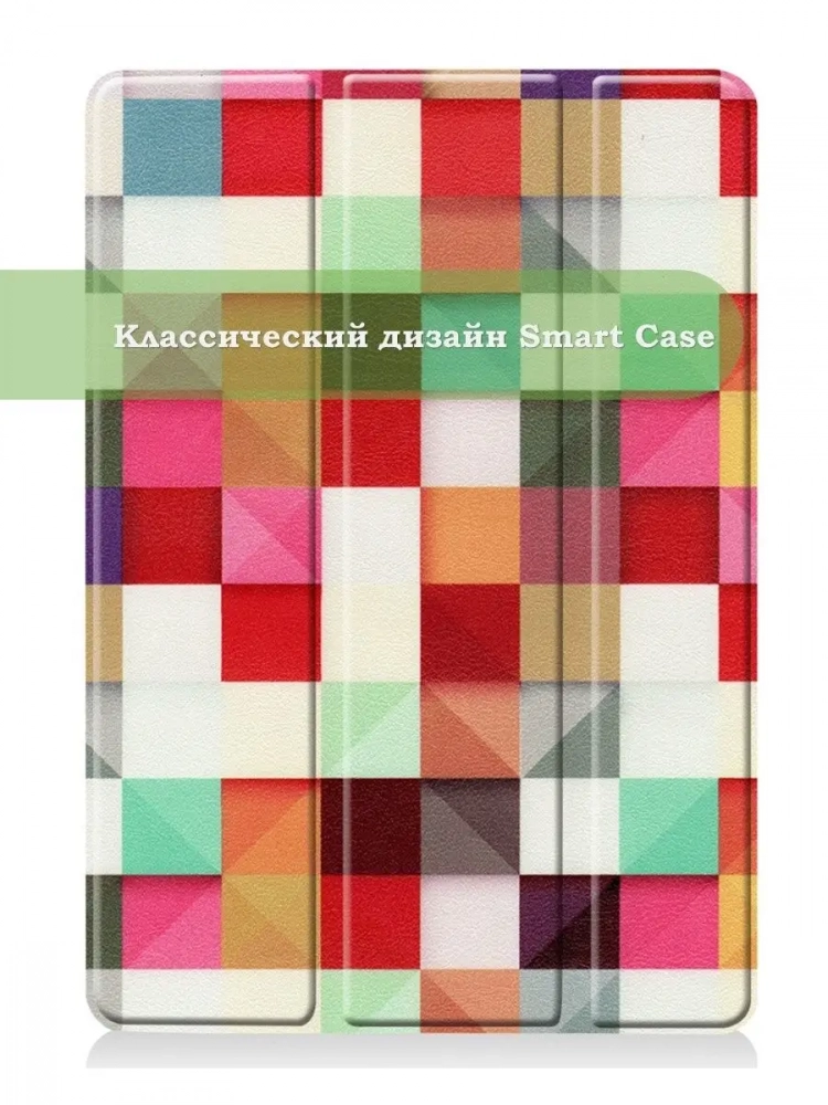 Чехол для iPad 10.2, Magic Cube
