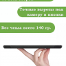 Чехол для Huawei MatePad T8, Фея