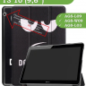 Чехол для Huawei MediaPad T3 10 (9,6"), Don't Touch Me