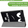 Чехол для Huawei MediaPad T3 10 (9,6"), Don't Touch Me