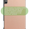 Чехол для Teclast T50 Pro (T50Pro_W_ROW) (розовое золото)