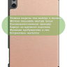 Чехол для Teclast T50 Pro (T50Pro_W_ROW) (розовое золото)
