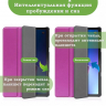 Чехол для Lenovo Tab M10, TB-328 - 10,1 дюйм (фиолетовый)