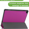 Чехол для Lenovo Tab M10, TB-328 - 10,1 дюйм (фиолетовый)