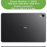 Силиконовый чехол для Huawei MatePad 11 (2023)