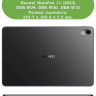 Силиконовый чехол для Huawei MatePad 11 (2023)
