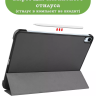 Чехол для iPad Air 11 (6th gen), 2024 (серый)