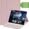 Чехол с клавиатурой для iPad Pro 13 (7th gen), 2024 (розовый), поворотный