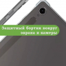 Силиконовый чехол для Samsung Galaxy Tab S9 FE, S10 FE, S10 Lite