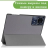 Чехол для Teclast T50HD, T50 Plus, T50 Max, серый (планшетный)