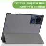 Чехол для Teclast T50HD, T50 Plus, T50 Max, серый (планшетный)