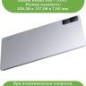 Силиконовый чехол для Xiaomi Redmi Pad 10,61
