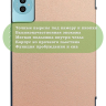 Чехол для Teclast P50Ai, Teclast P50, Teclast P50S (розовое золото)