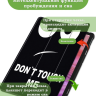 Чехол для Lenovo Tab K10 2nd 10.1/M10 4th/K10C TB311FU (Don't Touch Me)