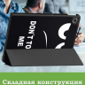 Чехол для Lenovo Tab K10 2nd 10.1/M10 4th/K10C TB311FU (Don't Touch Me)