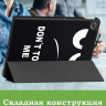 Чехол для Lenovo Tab K10 2nd 10.1/M10 4th/K10C TB311FU (Don't Touch Me)