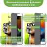 Чехол для iPad 5 2017 / iPad 6 2018, 9,7", Капибара