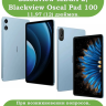 Чехол для Blackview MEGA 2, Oscal Pad 100, Teclast T60 Plus, DOOGEE T36 (Сонный кот)