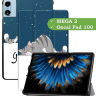 Чехол для Blackview MEGA 2, Oscal Pad 100, Teclast T60 Plus, DOOGEE T36 (Сонный кот)