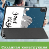 Чехол для OnePlus Pad 3, Oppo Pad 4 Pro (Сонный кот)