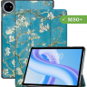 Чехол для Teclast M50+ (Абрикосовое дерево)