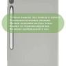 Чехол Silicon Armor для Samsung Galaxy Tab S10 Lite, S10 FE, S9, S9 FE (светло-серый S.A) Чехол Silicon Armor для Samsung Galaxy Tab S10 Lite, S10 FE, S9, S9 FE (светло-серый S.A)
