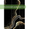 Чехол для A7 Lite/T220/T225 (Черный мрамор)