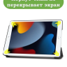 Чехол для iPad 10.2, Совята и Единорожка