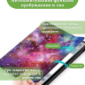 Чехол для Samsung Galaxy Tab S9 11" (Млечный Путь)