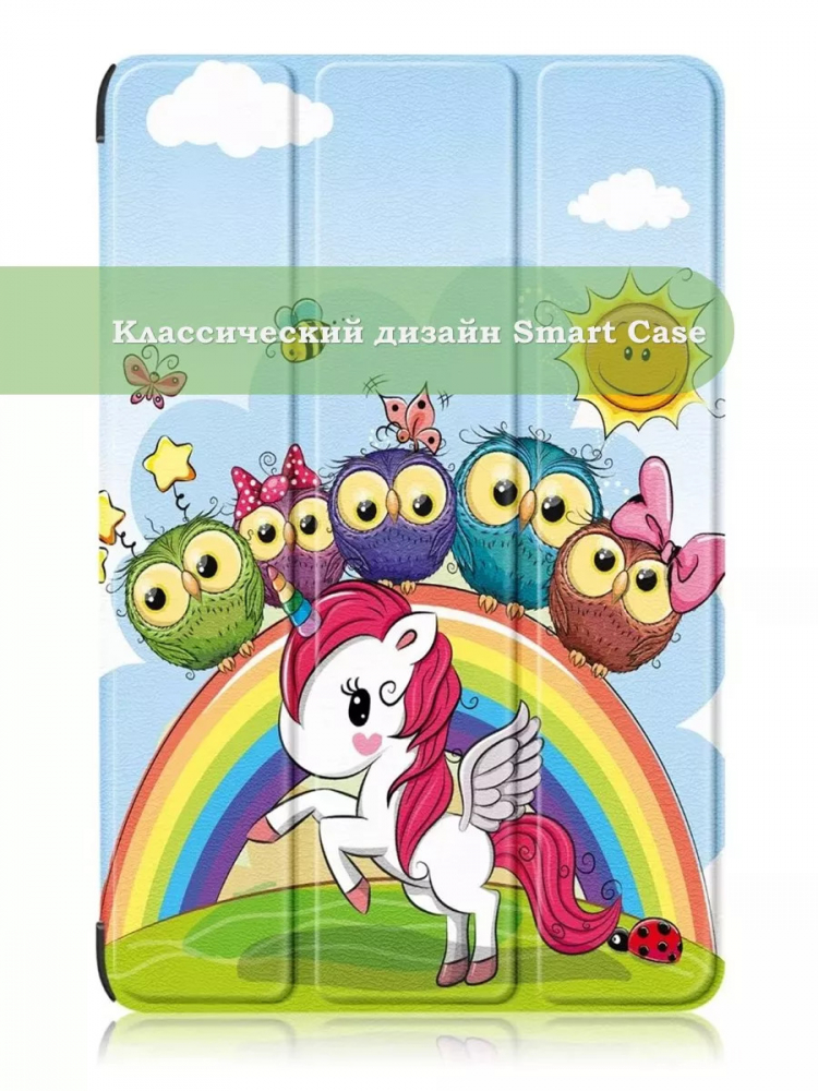 Чехол для Huawei MatePad T8, Совята и Единорожка