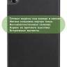 Чехол для Realme Pad 2 (РЕАЛМИ 2) (черный)