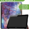 Чехол для Huawei MediaPad T3 10 (9,6"), Млечный Путь