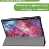Чехол для Huawei MediaPad T3 10 (9,6"), Млечный Путь